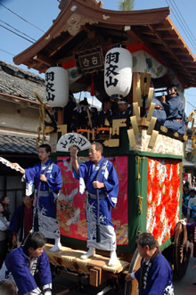 羽衣山