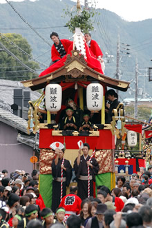 難波山